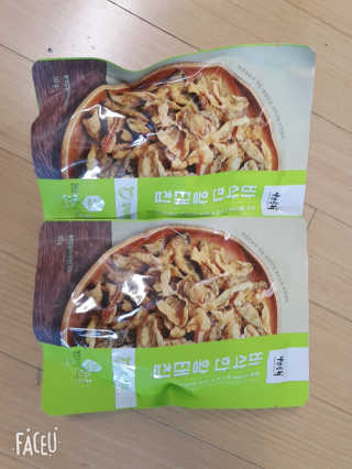 앙칼진 냔님이 올린 리뷰 사진 1