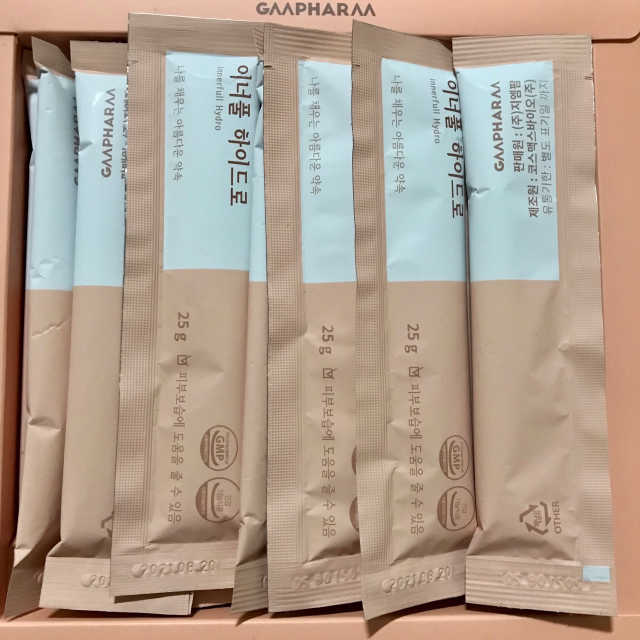 이너풀하이드로 리뷰 사진