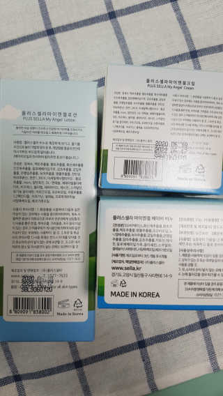 부농다동맘님이 올린 리뷰 사진 3