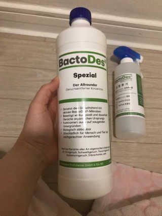 큰방구님이 올린 리뷰 사진 3