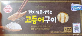 이명주님이 올린 리뷰 사진 1