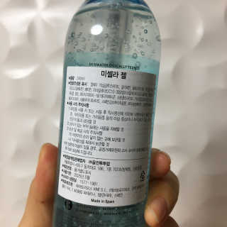 jaelyn님이 올린 리뷰 사진 2