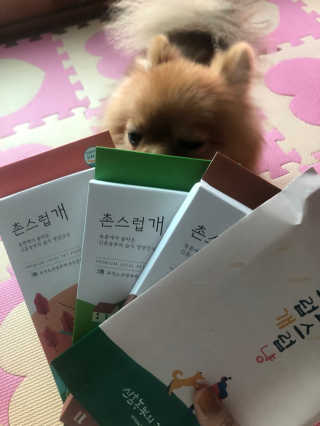 SoHeeYoo님이 올린 리뷰 사진 1