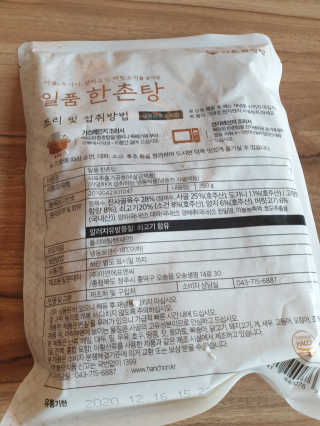 투인마미님이 올린 리뷰 사진 2