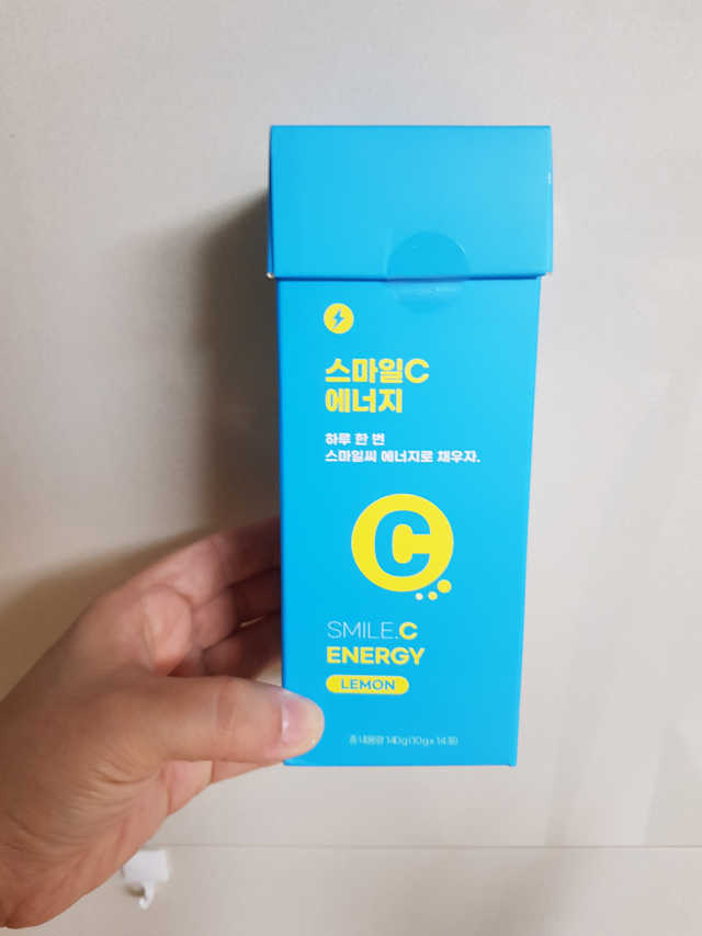 스마일C 에너지 리뷰 사진