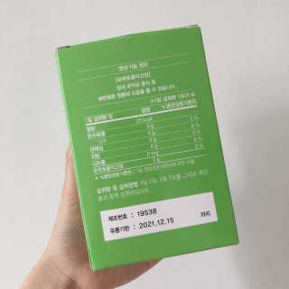 유라님이 올린 리뷰 사진 3