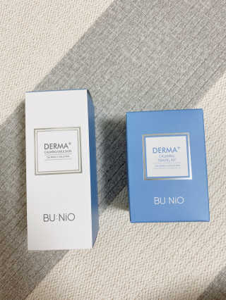 뷰니오 더마플러스 카밍 에멀전200ml — 5점을 준 리뷰어가 2020년 12월 올린 사용 사진