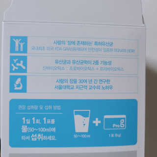 Ariel님이 올린 리뷰 사진 3