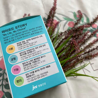 JW중외제약 마이코드 알티지 오메가3 1000 mg — 5점을 준 리뷰어가 2020년 10월 올린 사용 사진