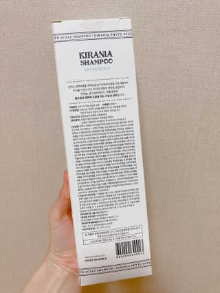 키라니아 피토스칼프 탈모완화 기능성샴푸 500ml — 5점을 준 리뷰어가 2020년 12월 올린 사용 사진