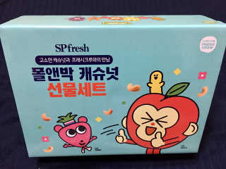스카이킴님이 올린 리뷰 사진 4