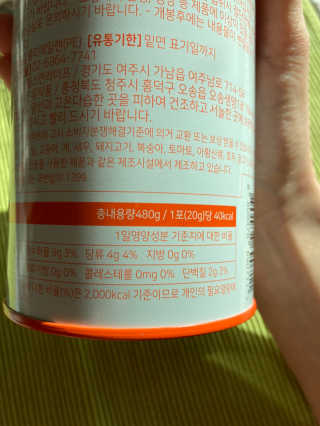 ssua님이 올린 리뷰 사진 3