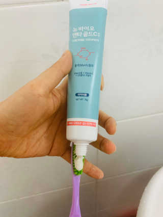 뉴뉴님이 올린 리뷰 사진 3