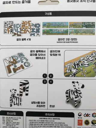 1000님이 올린 리뷰 사진 3