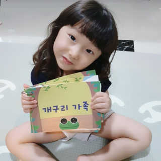마루아토ღ'ᴗ'ღ님이 올린 리뷰 사진 1