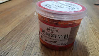 pinkpig님이 올린 리뷰 사진 3