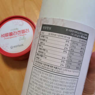 alice님이 올린 리뷰 사진 3