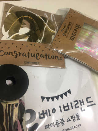 직장인님이 올린 리뷰 사진 3