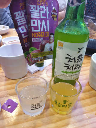 SoyeonJo님이 올린 리뷰 사진 1