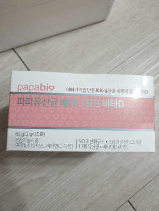 쯔냠님이 올린 리뷰 사진 1