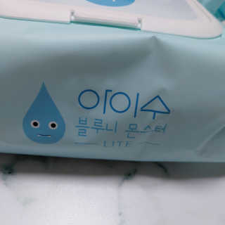 아이수 블루니 몬스터 아기 물티슈 — 5점을 준 리뷰어가 2020년 11월 올린 사용 사진
