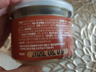 수니니님이 올린 리뷰 사진 3
