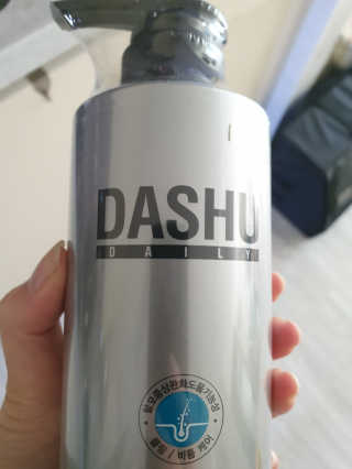 다슈코리아 다슈 데일리 두피 딥 클렌징 샴푸 500ml — 5점을 준 리뷰어가 2020년 10월 올린 사용 사진