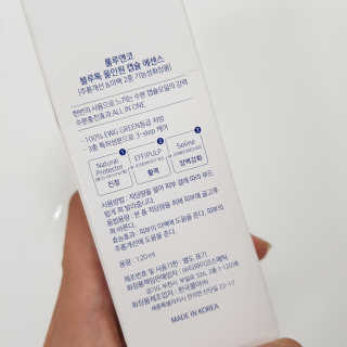 이남매맘님이 올린 리뷰 사진 4