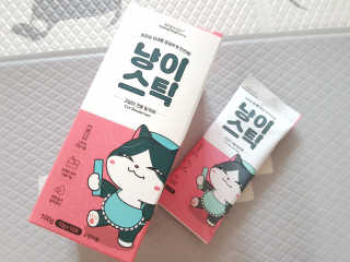 솔탄이love님이 올린 리뷰 사진 1