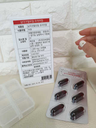 귀욤뽀짝센스쟁이님이 올린 리뷰 사진 4