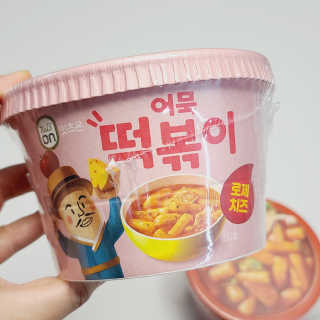투희맘님이 올린 리뷰 사진 3
