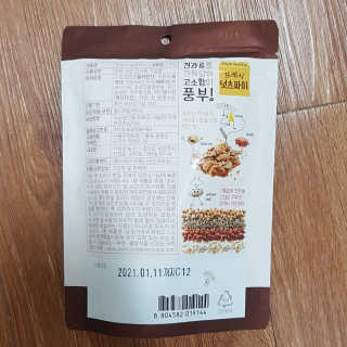 블루님이 올린 리뷰 사진 2