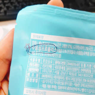 근본식품 목맑은날 — 5점을 준 리뷰어가 2020년 4월 올린 사용 사진