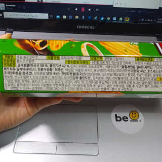 태태님이 올린 리뷰 사진 4