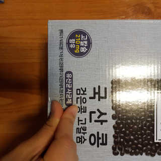 Rushx님이 올린 리뷰 사진 2