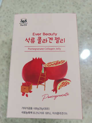 콩알맘님이 올린 리뷰 사진 3