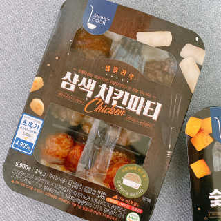 빠다님이 올린 리뷰 사진 2