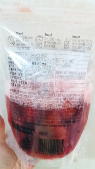 mm님이 올린 리뷰 사진 2