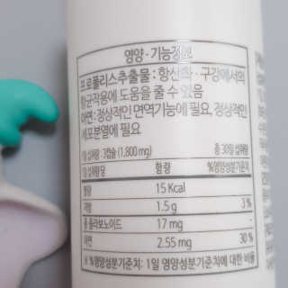 시크하게님이 올린 리뷰 사진 3