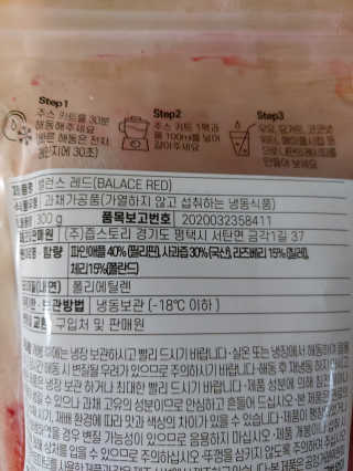 mintblue님이 올린 리뷰 사진 4