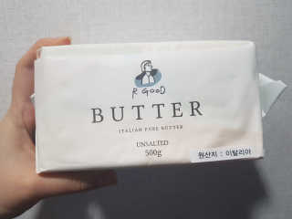 비르질리오 알굿버터 RGOOD_BUTTER — 5점을 준 리뷰어가 2020년 10월 올린 사용 사진