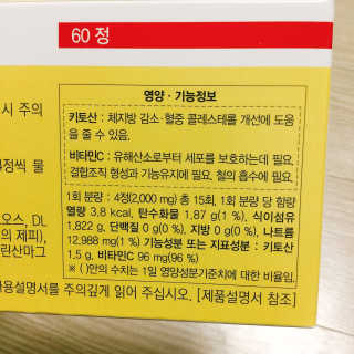 냐냐님이 올린 리뷰 사진 3