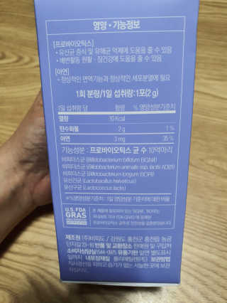 둥이맘님이 올린 리뷰 사진 3