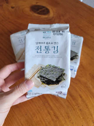 한촌몰 바다공작소 전통김_명품돌김세트 — 5점을 준 리뷰어가 2020년 10월 올린 사용 사진