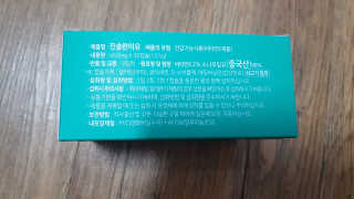 pinkpig님이 올린 리뷰 사진 3