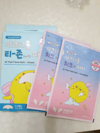 조희정님이 올린 리뷰 사진 2