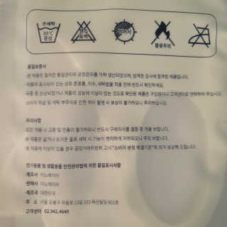 Clare님이 올린 리뷰 사진 3