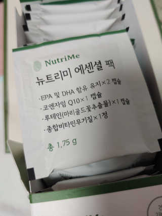 기야미야미님이 올린 리뷰 사진 3