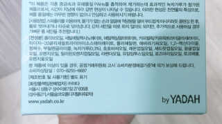 JennyJung님이 올린 리뷰 사진 3