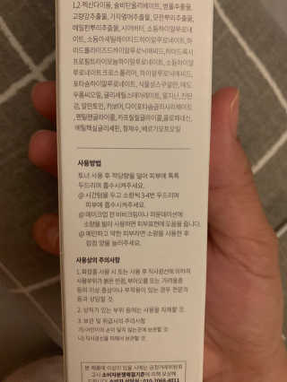 유궁디님이 올린 리뷰 사진 2
